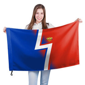 Флаг 3D с принтом Russian Storm Tricolor , 100% полиэстер | плотность ткани — 95 г/м2, размер — 67 х 109 см. Принт наносится с одной стороны | 