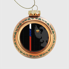 Стеклянный ёлочный шар с принтом RUSSIA - Black Collection , Стекло | Диаметр: 80 мм | Тематика изображения на принте: russia | sport | герб | россия | спорт | триколор | флаг