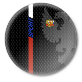 Значок с принтом RUSSIA - Black Collection ,  металл | круглая форма, металлическая застежка в виде булавки | russia | sport | герб | россия | спорт | триколор | флаг