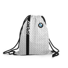Рюкзак-мешок 3D с принтом BMW 2018 White Sport , 100% полиэстер | плотность ткани — 200 г/м2, размер — 35 х 45 см; лямки — толстые шнурки, застежка на шнуровке, без карманов и подкладки | bmw | автомобильные | бмв | машины