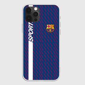 Чехол для iPhone 12 Pro Max с принтом FC Barca 2018 Creative uniform , Силикон |  | Тематика изображения на принте: fc | fc barcelona | fcb | барселона | спорт | спортивные | фк | футбол | футбольный клуб