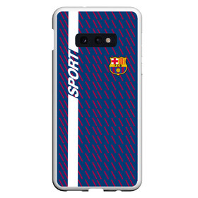 Чехол для Samsung S10E с принтом FC Barca 2018 Creative uniform , Силикон | Область печати: задняя сторона чехла, без боковых панелей | fc | fc barcelona | fcb | барселона | спорт | спортивные | фк | футбол | футбольный клуб