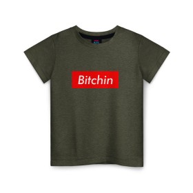 Детская футболка хлопок с принтом Bitchin , 100% хлопок | круглый вырез горловины, полуприлегающий силуэт, длина до линии бедер | stranger things | очень странные дела
