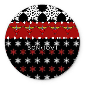 Коврик для мышки круглый с принтом Праздничный Bon Jovi , резина и полиэстер | круглая форма, изображение наносится на всю лицевую часть | Тематика изображения на принте: bon | jovi | бон | группа | джови | новогодний | новый год | праздник | рождество | рок | снежинки