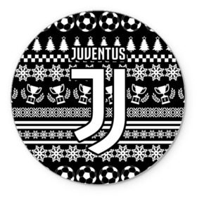 Коврик круглый с принтом Juventus 2018 Новогодний , резина и полиэстер | круглая форма, изображение наносится на всю лицевую часть | fc | juventus | спорт | спортивные | фк | футбол | футбольный клуб | ювентус