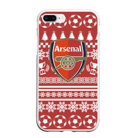 Чехол для iPhone 7Plus/8 Plus матовый с принтом FC Arsenal Новогодний , Силикон | Область печати: задняя сторона чехла, без боковых панелей | arsenal | fc | арсенал | спорт | спортивные | фк | футбол | футбольный клуб