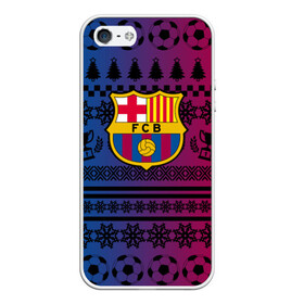 Чехол для iPhone 5/5S матовый с принтом FC Barca Новогодний , Силикон | Область печати: задняя сторона чехла, без боковых панелей | Тематика изображения на принте: fc | fc barcelona | fcb | барселона | спорт | спортивные | фк | футбол | футбольный клуб