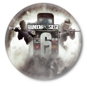 Значок с принтом Tom Clancy Rainbow Six Siege ,  металл | круглая форма, металлическая застежка в виде булавки | 6 | rainbow six | siege | война | игра | оружие | осада | шутер