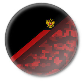 Значок с принтом RUSSIA - Black Collection ,  металл | круглая форма, металлическая застежка в виде булавки | russia | герб | россия