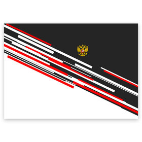 Поздравительная открытка с принтом RUSSIA - Black and White , 100% бумага | плотность бумаги 280 г/м2, матовая, на обратной стороне линовка и место для марки
 | russia | герб | россия