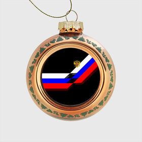 Стеклянный ёлочный шар с принтом RUSSIA - Black Collection , Стекло | Диаметр: 80 мм | Тематика изображения на принте: russia | герб | россия | триколор | флаг