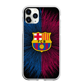 Чехол для iPhone 11 Pro Max матовый с принтом FC Barca 2018 Creative uniform , Силикон |  | fc | fc barcelona | fcb | барселона | спорт | спортивные | фк | футбол | футбольный клуб