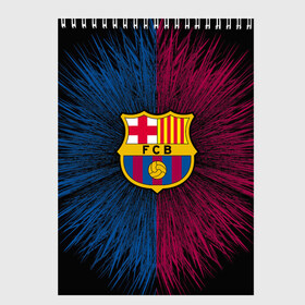 Скетчбук с принтом FC Barca 2018 Creative uniform , 100% бумага
 | 48 листов, плотность листов — 100 г/м2, плотность картонной обложки — 250 г/м2. Листы скреплены сверху удобной пружинной спиралью | fc | fc barcelona | fcb | барселона | спорт | спортивные | фк | футбол | футбольный клуб