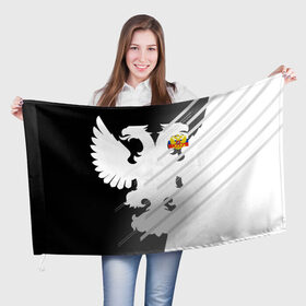 Флаг 3D с принтом RUSSIA - Creative Collection , 100% полиэстер | плотность ткани — 95 г/м2, размер — 67 х 109 см. Принт наносится с одной стороны | Тематика изображения на принте: 