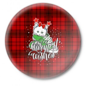 Значок с принтом Новогодняя кошка ,  металл | круглая форма, металлическая застежка в виде булавки | Тематика изображения на принте: зима | кот | новый год | подарок | рождество