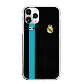 Чехол для iPhone 11 Pro матовый с принтом Ronaldo CR7 , Силикон |  | 2017 | emirates | fc | real madrid | абстракция | геометрия | зож | клуб | линии | мода | модные | мяч | реал мадрид | роналдо | спорт | спортивные | стиль | тренды | футбол | футбольный клуб | экстрим | эмблема