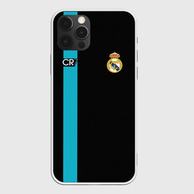 Чехол для iPhone 12 Pro Max с принтом Ronaldo CR7 , Силикон |  | 2017 | emirates | fc | real madrid | абстракция | геометрия | зож | клуб | линии | мода | модные | мяч | реал мадрид | роналдо | спорт | спортивные | стиль | тренды | футбол | футбольный клуб | экстрим | эмблема