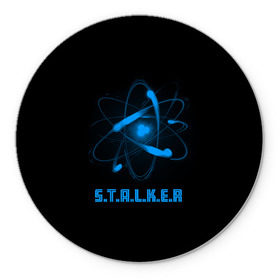 Коврик круглый с принтом Сталкер , резина и полиэстер | круглая форма, изображение наносится на всю лицевую часть | game | stalker | игры | сталкер