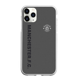 Чехол для iPhone 11 Pro матовый с принтом F C M U 2018 Vintage , Силикон |  | fc | manchester united | манчестер юнайтед | спорт | спортивные | фк | футбол | футбольный клуб