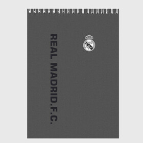 Скетчбук с принтом Real Madrid 2018 Vintage , 100% бумага
 | 48 листов, плотность листов — 100 г/м2, плотность картонной обложки — 250 г/м2. Листы скреплены сверху удобной пружинной спиралью | Тематика изображения на принте: fc | real madrid | реал мадрид | спорт | спортивные | фк | футбол | футбольный клуб