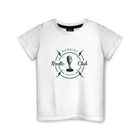 Детская футболка хлопок с принтом Hawkins radio club , 100% хлопок | круглый вырез горловины, полуприлегающий силуэт, длина до линии бедер | Тематика изображения на принте: stranger things | логотип | триллер