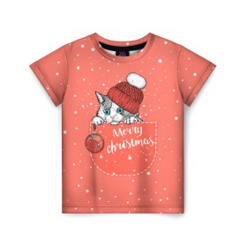 Детская футболка 3D с принтом Кошка в кармане , 100% гипоаллергенный полиэфир | прямой крой, круглый вырез горловины, длина до линии бедер, чуть спущенное плечо, ткань немного тянется | зима | кот | новый год | подарок | рождество