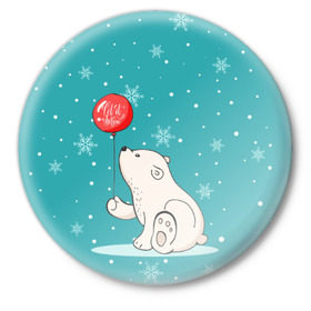 Значок с принтом Мишка и шарик ,  металл | круглая форма, металлическая застежка в виде булавки | Тематика изображения на принте: зима | медведь | новый год | подарок | рождество