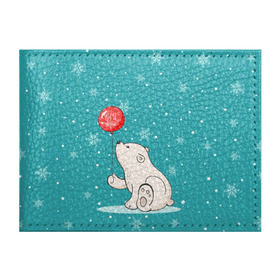 Обложка для студенческого билета с принтом Мишка и шарик , натуральная кожа | Размер: 11*8 см; Печать на всей внешней стороне | Тематика изображения на принте: зима | медведь | новый год | подарок | рождество