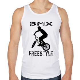 Мужская майка хлопок с принтом BMX FreeStyle , 100% хлопок |  | Тематика изображения на принте: bmx | freestyle | велик | велосипед | трюки | экстрим