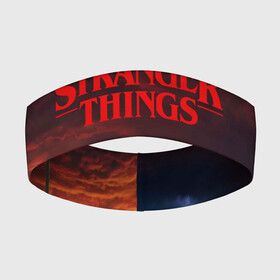 Повязка на голову 3D с принтом STRANGER THINGS | ОЧЕНЬ СТРАННЫЕ ДЕЛА ,  |  | stranger things | очень странные дела