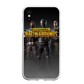 Чехол для iPhone XS Max матовый с принтом PUBG Soldiers , Силикон | Область печати: задняя сторона чехла, без боковых панелей | Тематика изображения на принте: playerunknowns battlegrounds | pubg