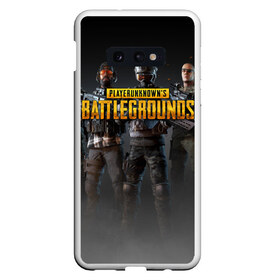 Чехол для Samsung S10E с принтом PUBG Soldiers , Силикон | Область печати: задняя сторона чехла, без боковых панелей | Тематика изображения на принте: playerunknowns battlegrounds | pubg