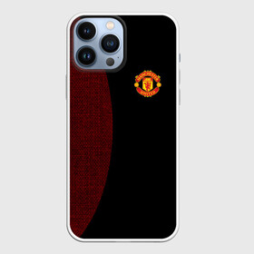 Чехол для iPhone 13 Pro Max с принтом F.C.M.U 2018 Original ,  |  | fc | manchester united | манчестер юнайтед | спорт | спортивные | фк | футбол | футбольный клуб