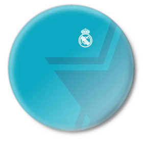 Значок с принтом Real Madrid 2018 STAR ,  металл | круглая форма, металлическая застежка в виде булавки | fc | real madrid | реал мадрид | спорт | спортивные | фк | футбол | футбольный клуб