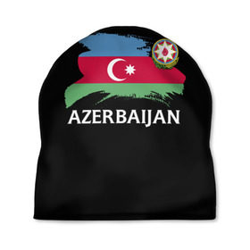 Шапка 3D с принтом Азербайджан , 100% полиэстер | универсальный размер, печать по всей поверхности изделия | Тематика изображения на принте: azerbaijan | azerbaycan | baku | sssr | азербайджан | азербайджанская | азия | айзербайджан | баку | карта | мусульмане | народ | республика | советский союз | ссср | страна | флаг
