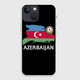 Чехол для iPhone 13 mini с принтом Азербайджан ,  |  | Тематика изображения на принте: azerbaijan | azerbaycan | baku | sssr | азербайджан | азербайджанская | азия | айзербайджан | баку | карта | мусульмане | народ | республика | советский союз | ссср | страна | флаг