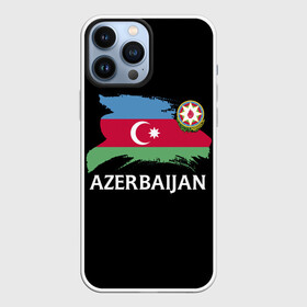 Чехол для iPhone 13 Pro Max с принтом Азербайджан ,  |  | azerbaijan | azerbaycan | baku | sssr | азербайджан | азербайджанская | азия | айзербайджан | баку | карта | мусульмане | народ | республика | советский союз | ссср | страна | флаг