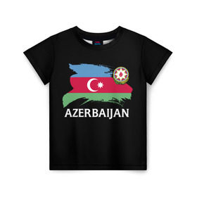 Детская футболка 3D с принтом Азербайджан , 100% гипоаллергенный полиэфир | прямой крой, круглый вырез горловины, длина до линии бедер, чуть спущенное плечо, ткань немного тянется | Тематика изображения на принте: azerbaijan | azerbaycan | baku | sssr | азербайджан | азербайджанская | азия | айзербайджан | баку | карта | мусульмане | народ | республика | советский союз | ссср | страна | флаг
