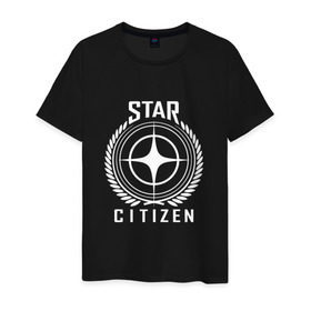 Мужская футболка хлопок с принтом Star Citizen , 100% хлопок | прямой крой, круглый вырез горловины, длина до линии бедер, слегка спущенное плечо. | Тематика изображения на принте: игра | космический | космос | симулятор