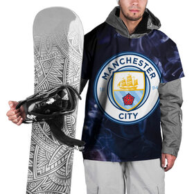 Накидка на куртку 3D с принтом Манчестер Сити , 100% полиэстер |  | Тематика изображения на принте: machester city | дым | манчестер сити | футбол