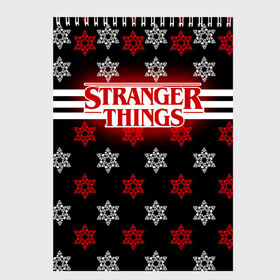 Скетчбук с принтом Свитер Stranger Things Dark , 100% бумага
 | 48 листов, плотность листов — 100 г/м2, плотность картонной обложки — 250 г/м2. Листы скреплены сверху удобной пружинной спиралью | stranger things | очень странные дела