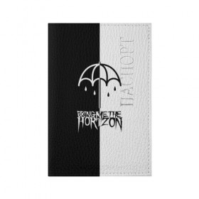 Обложка для паспорта матовая кожа с принтом Bring Me the Horizon , натуральная матовая кожа | размер 19,3 х 13,7 см; прозрачные пластиковые крепления | bmth | bring me the horizon | бмтх | бринг ми зе хоризон | достань для меня горизон