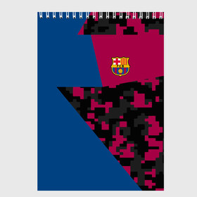 Скетчбук с принтом FC Barca 2018 Creative uniform , 100% бумага
 | 48 листов, плотность листов — 100 г/м2, плотность картонной обложки — 250 г/м2. Листы скреплены сверху удобной пружинной спиралью | fc | fc barcelona | fcb | барселона | спорт | спортивные | фк | футбол | футбольный клуб