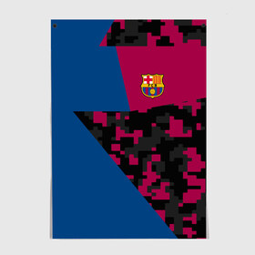 Постер с принтом FC Barca 2018 Creative uniform , 100% бумага
 | бумага, плотность 150 мг. Матовая, но за счет высокого коэффициента гладкости имеет небольшой блеск и дает на свету блики, но в отличии от глянцевой бумаги не покрыта лаком | fc | fc barcelona | fcb | барселона | спорт | спортивные | фк | футбол | футбольный клуб