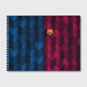 Альбом для рисования с принтом FC Barca 2018 Creative uniform , 100% бумага
 | матовая бумага, плотность 200 мг. | fc | fc barcelona | fcb | барселона | спорт | спортивные | фк | футбол | футбольный клуб