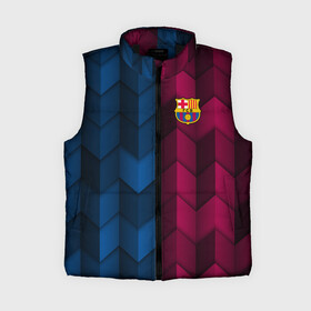 Женский жилет утепленный 3D с принтом FC Barca 2018 Creative uniform ,  |  | Тематика изображения на принте: fc | fc barcelona | fcb | барселона | спорт | спортивные | фк | футбол | футбольный клуб