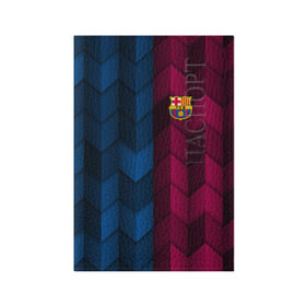Обложка для паспорта матовая кожа с принтом FC Barca 2018 Creative uniform , натуральная матовая кожа | размер 19,3 х 13,7 см; прозрачные пластиковые крепления | fc | fc barcelona | fcb | барселона | спорт | спортивные | фк | футбол | футбольный клуб