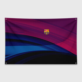 Флаг-баннер с принтом FC Barca 2018 Original , 100% полиэстер | размер 67 х 109 см, плотность ткани — 95 г/м2; по краям флага есть четыре люверса для крепления | fc | fc barcelona | fcb | барселона | спорт | спортивные | фк | футбол | футбольный клуб