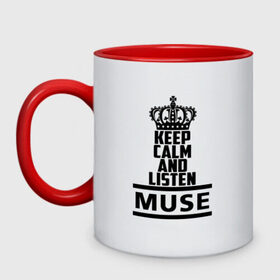 Кружка двухцветная с принтом Keep calm and listen Muse , керамика | объем — 330 мл, диаметр — 80 мм. Цветная ручка и кайма сверху, в некоторых цветах — вся внутренняя часть | muse | альтернативный | группа | доминик ховард | крис уолстенхолм | мосе | моус | моусе | муз | муза | музе | музыка | мусе | мэттью беллами | прогрессивный | рок | симфонический | спейс | спейсрок