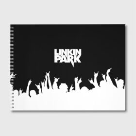 Альбом для рисования с принтом Linkin Park , 100% бумага
 | матовая бумага, плотность 200 мг. | bennington | chester | linkin park | альтернативный | беннингтон | группа | ленкин | линкин | майк | метал | музыкант | ню | нюметал | парк | певец | рок | рэп | честер | электроник